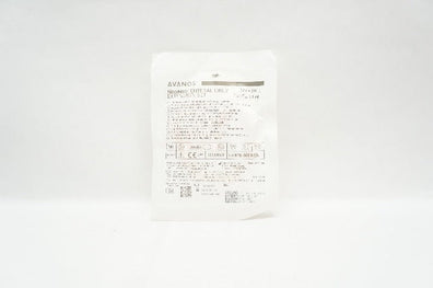 Avanos NM-60ENEN NeoMed Enteral Extension Set Approx. Priming Vol 1.8mL x 60inch